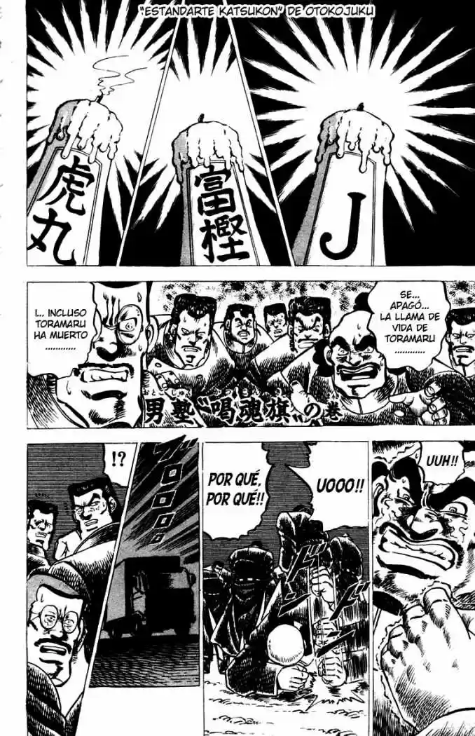 Sakigake!! Otokojuku (1985) - Capítulo 38 - Página 1 - LectorTMOo