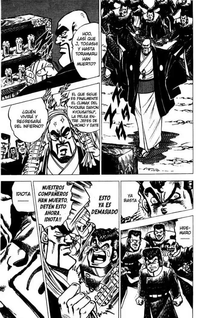 Sakigake!! Otokojuku (1985) - Capítulo 38 - Página 4 - LectorTMOo