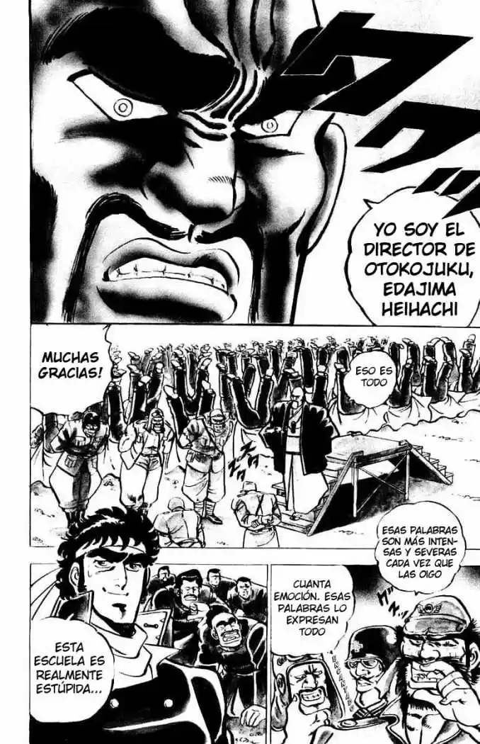 Sakigake!! Otokojuku (1985) - Capítulo 4 - Página 3 - LectorTMOo