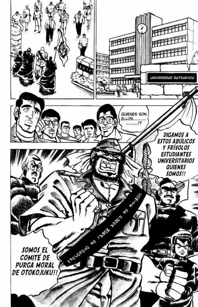 Sakigake!! Otokojuku (1985) - Capítulo 4 - Página 5 - LectorTMOo