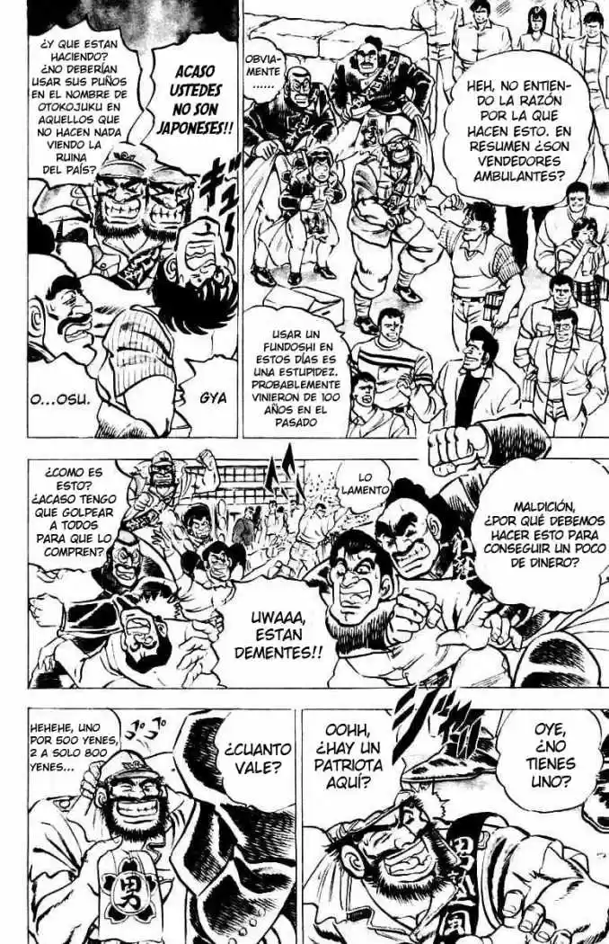 Sakigake!! Otokojuku (1985) - Capítulo 4 - Página 7 - LectorTMOo