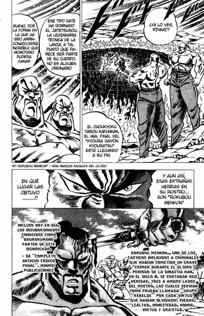 Sakigake!! Otokojuku (1985) - Capítulo 40 - Página 3 - LectorTMOo
