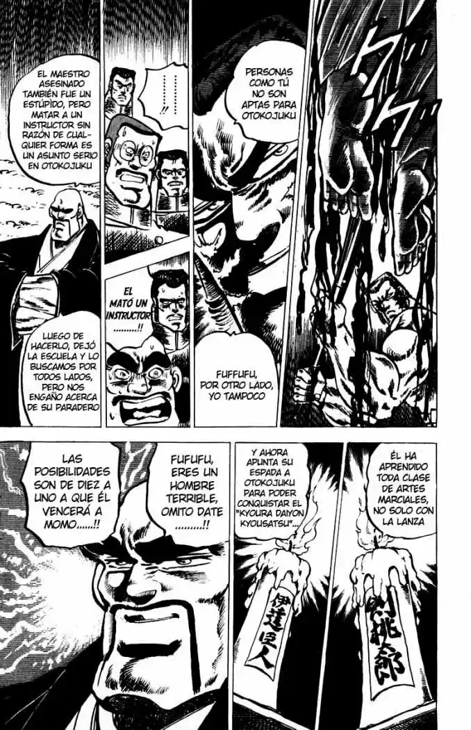 Sakigake!! Otokojuku (1985) - Capítulo 40 - Página 14 - LectorTMOo