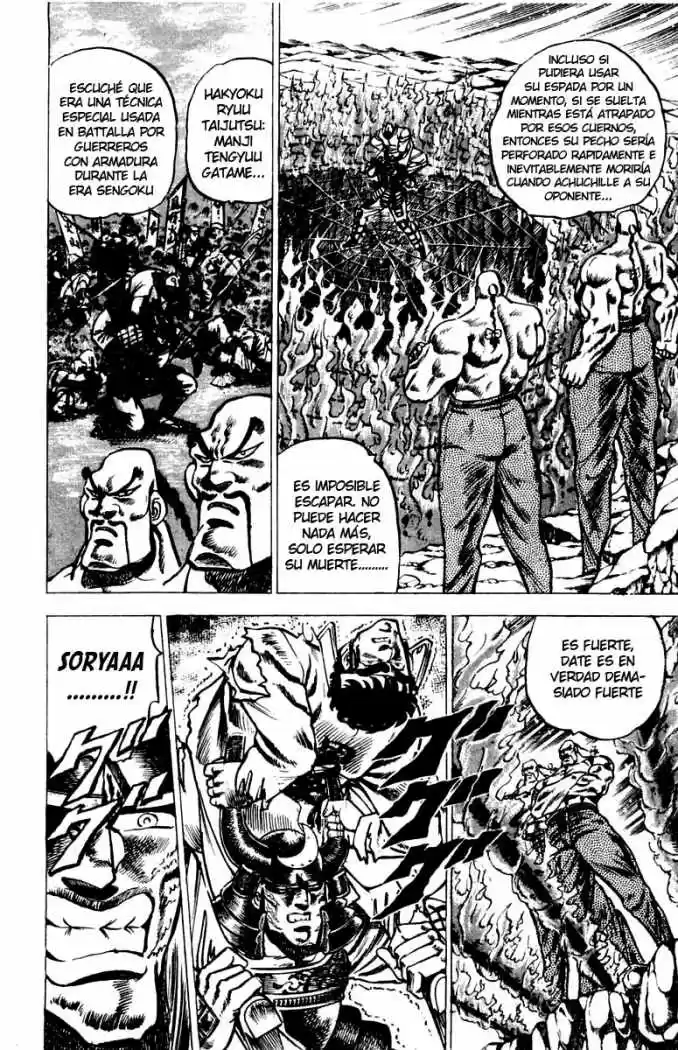 Sakigake!! Otokojuku (1985) - Capítulo 41 - Página 5 - LectorTMOo