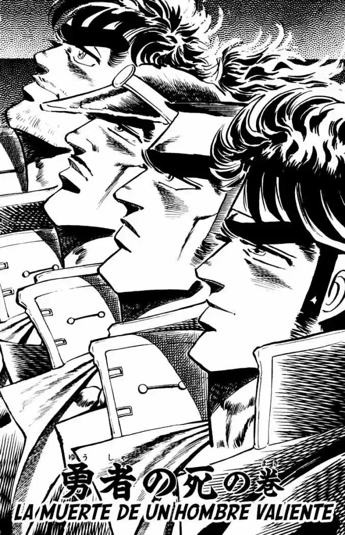 Sakigake!! Otokojuku (1985) - Capítulo 42 - Página 1 - LectorTMOo