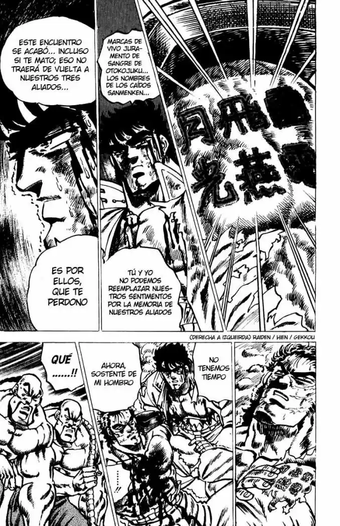 Sakigake!! Otokojuku (1985) - Capítulo 42 - Página 18 - LectorTMOo
