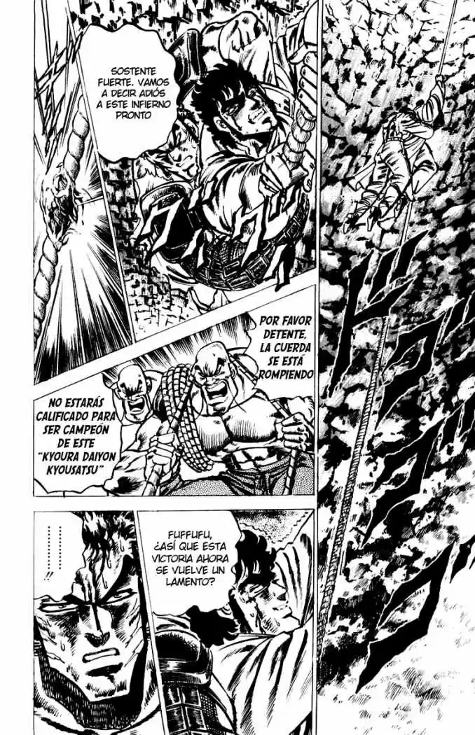 Sakigake!! Otokojuku (1985) - Capítulo 42 - Página 19 - LectorTMOo