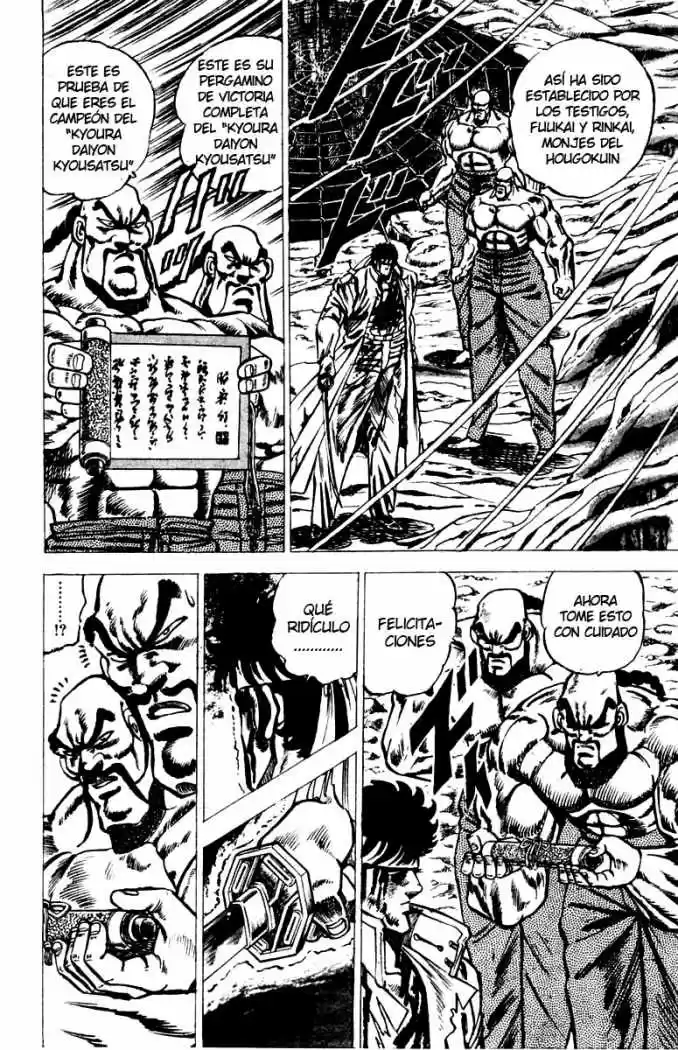 Sakigake!! Otokojuku (1985) - Capítulo 43 - Página 4 - LectorTMOo