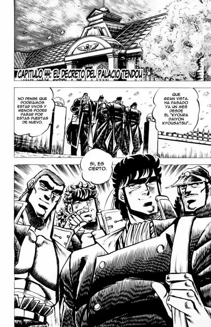 Sakigake!! Otokojuku (1985) - Capítulo 44 - Página 1 - LectorTMOo