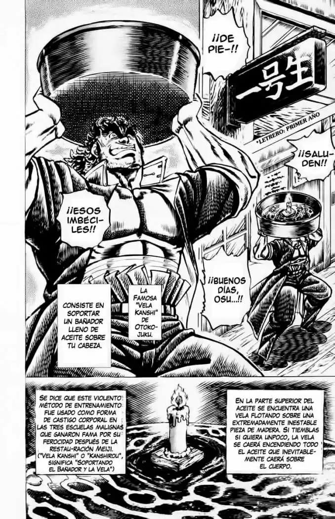 Sakigake!! Otokojuku (1985) - Capítulo 44 - Página 3 - LectorTMOo
