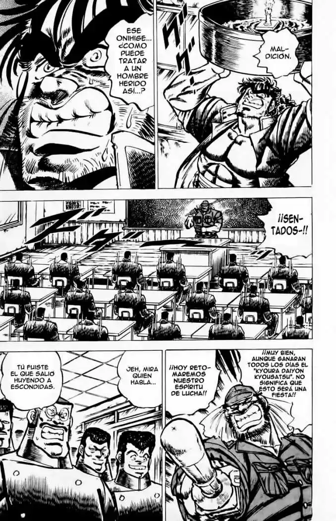 Sakigake!! Otokojuku (1985) - Capítulo 44 - Página 4 - LectorTMOo