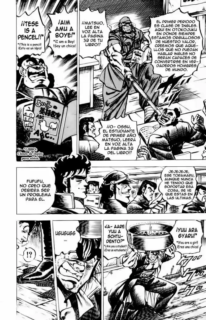 Sakigake!! Otokojuku (1985) - Capítulo 44 - Página 5 - LectorTMOo