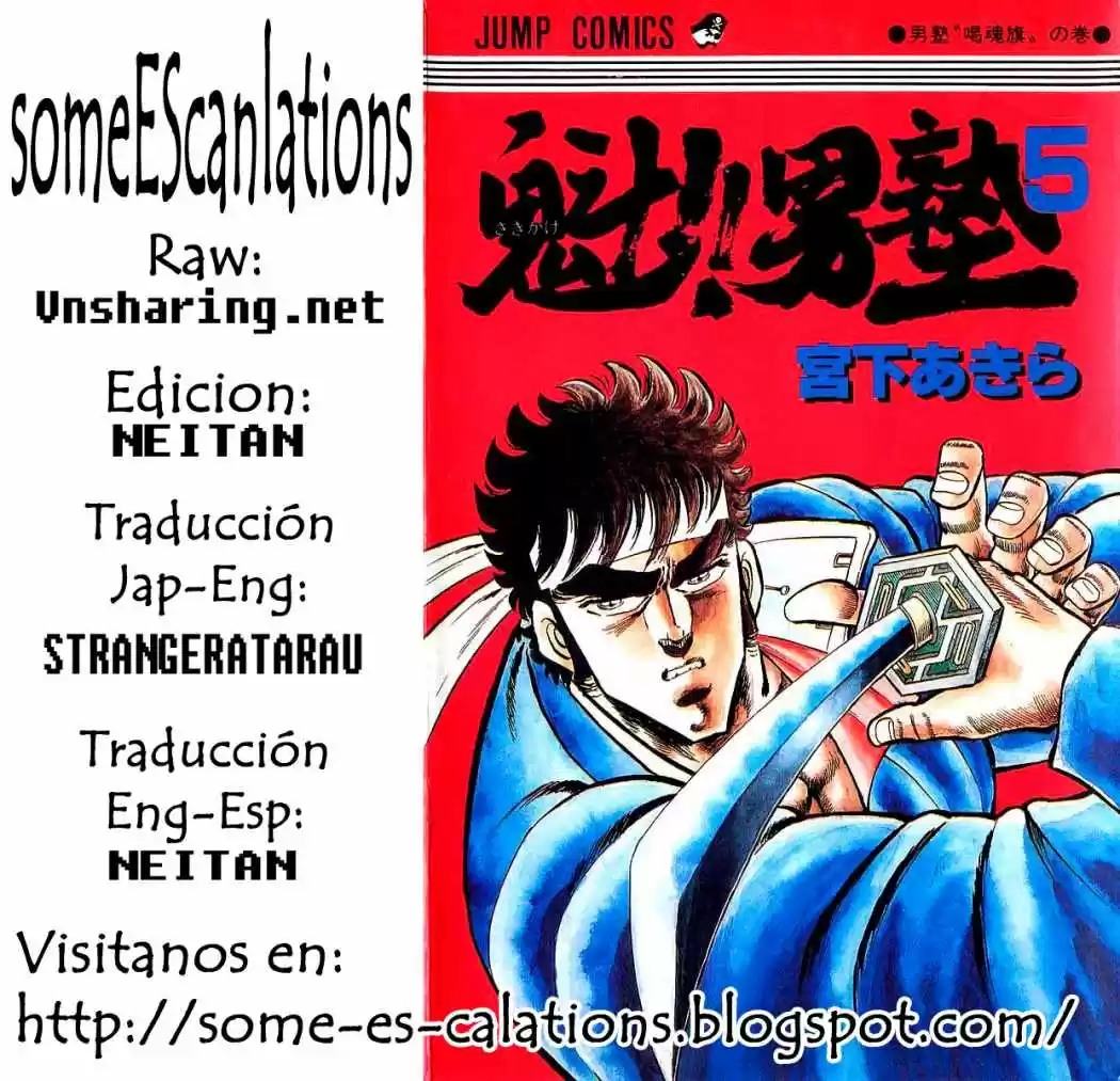 Sakigake!! Otokojuku (1985) - Capítulo 44 - Página 18 - LectorTMOo