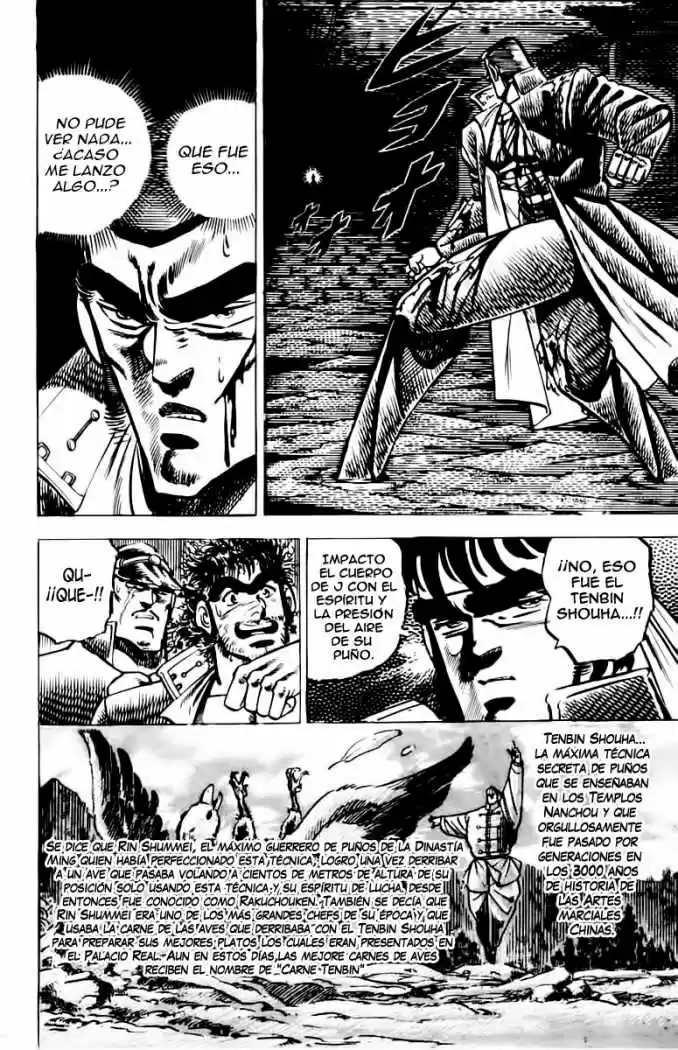 Sakigake!! Otokojuku (1985) - Capítulo 46 - Página 15 - LectorTMOo