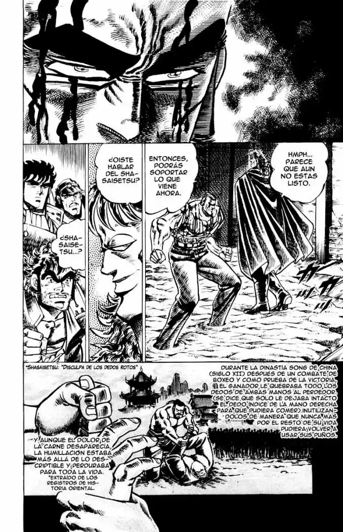 Sakigake!! Otokojuku (1985) - Capítulo 47 - Página 16 - LectorTMOo