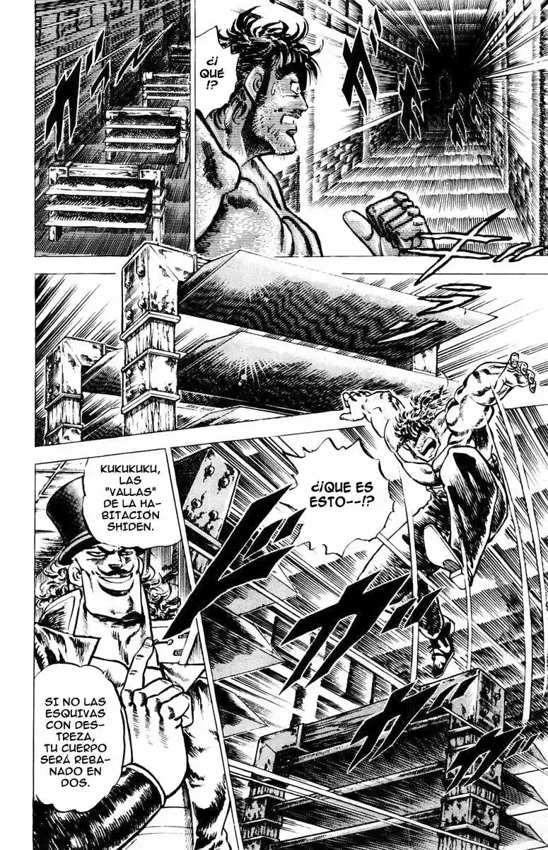 Sakigake!! Otokojuku (1985) - Capítulo 49 - Página 5 - LectorTMOo