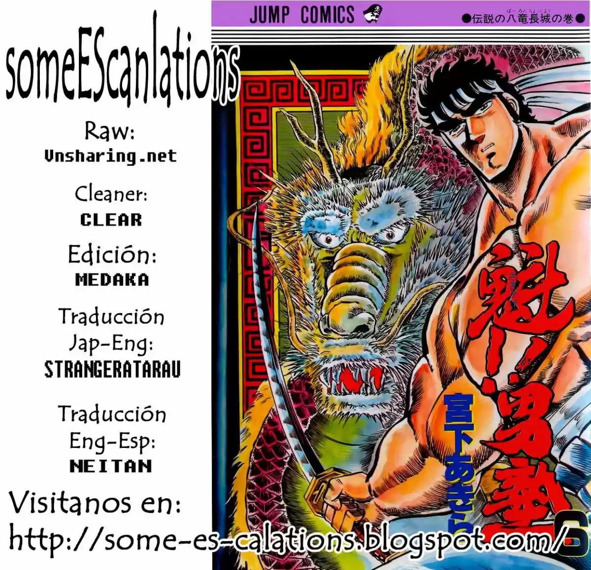 Sakigake!! Otokojuku (1985) - Capítulo 50 - Página 20 - LectorTMOo