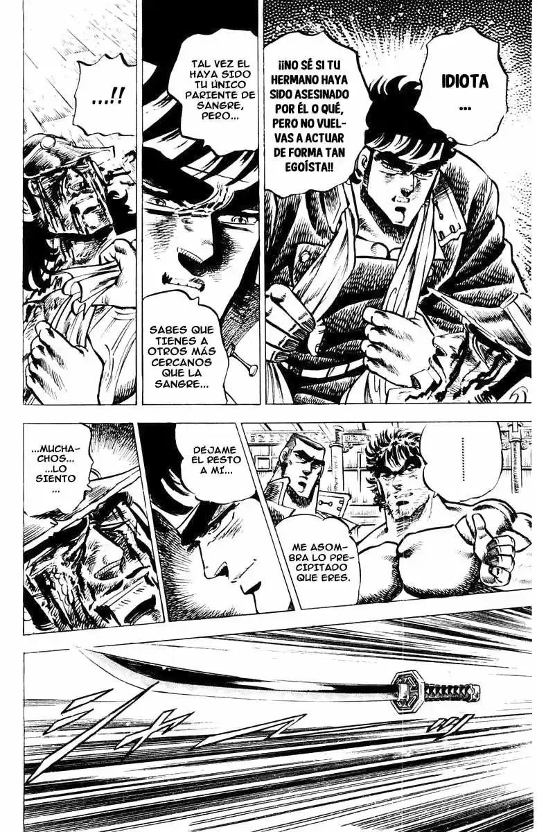 Sakigake!! Otokojuku (1985) - Capítulo 51 - Página 17 - LectorTMOo