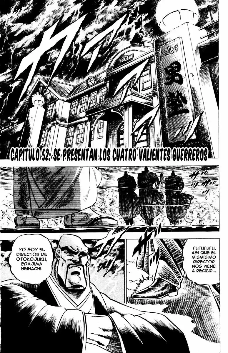 Sakigake!! Otokojuku (1985) - Capítulo 52 - Página 1 - LectorTMOo