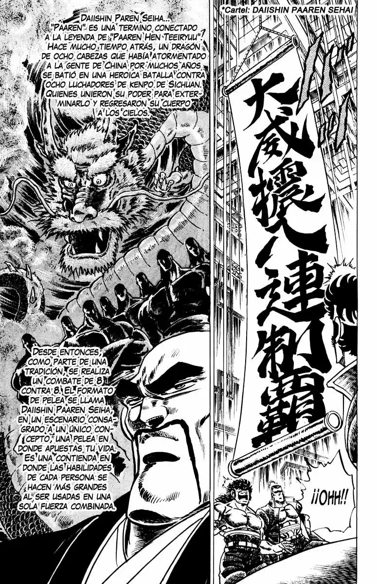 Sakigake!! Otokojuku (1985) - Capítulo 52 - Página 16 - LectorTMOo