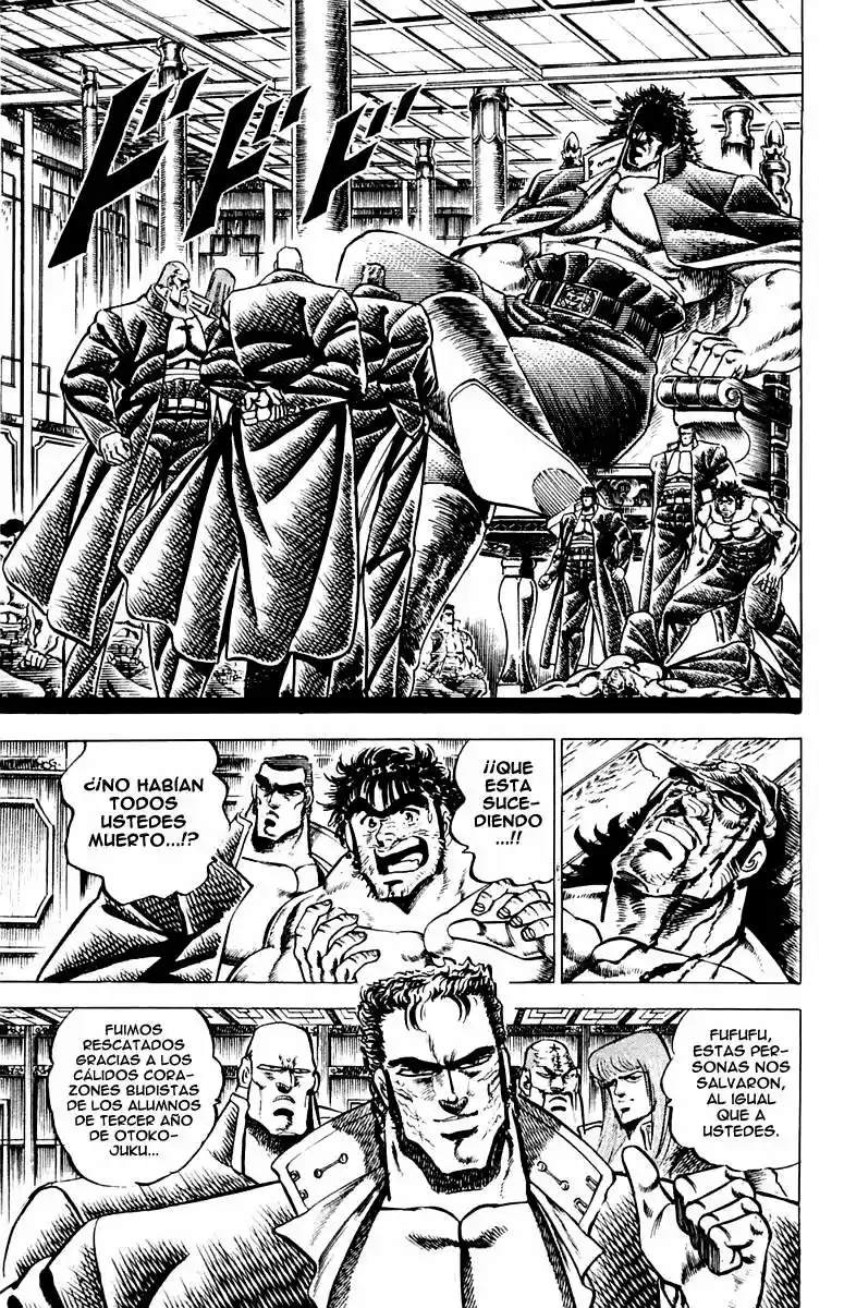 Sakigake!! Otokojuku (1985) - Capítulo 53 - Página 3 - LectorTMOo