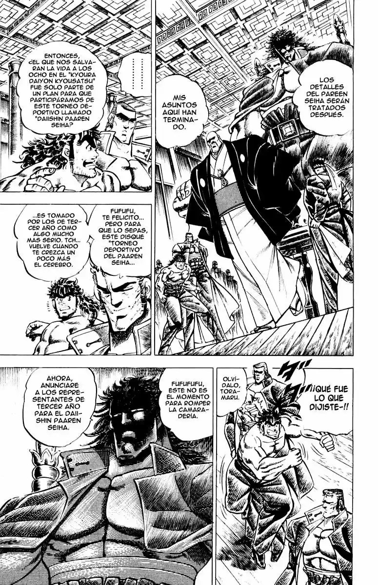 Sakigake!! Otokojuku (1985) - Capítulo 53 - Página 5 - LectorTMOo