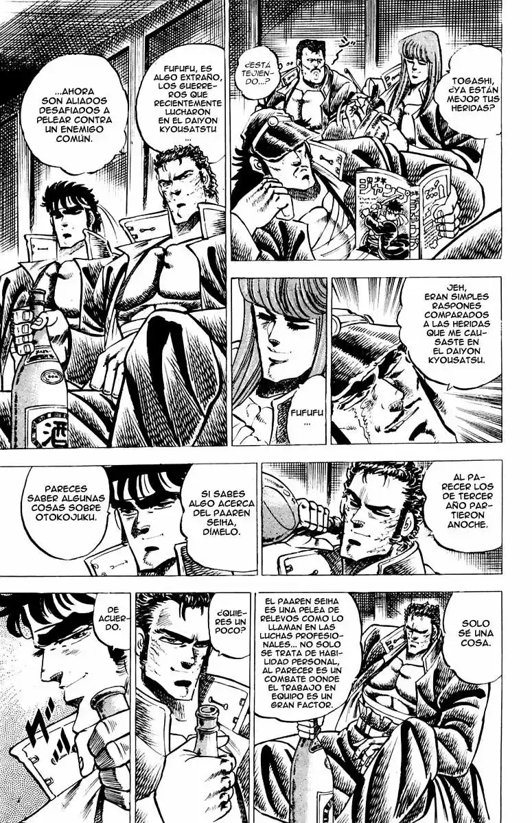 Sakigake!! Otokojuku (1985) - Capítulo 54 - Página 16 - LectorTMOo