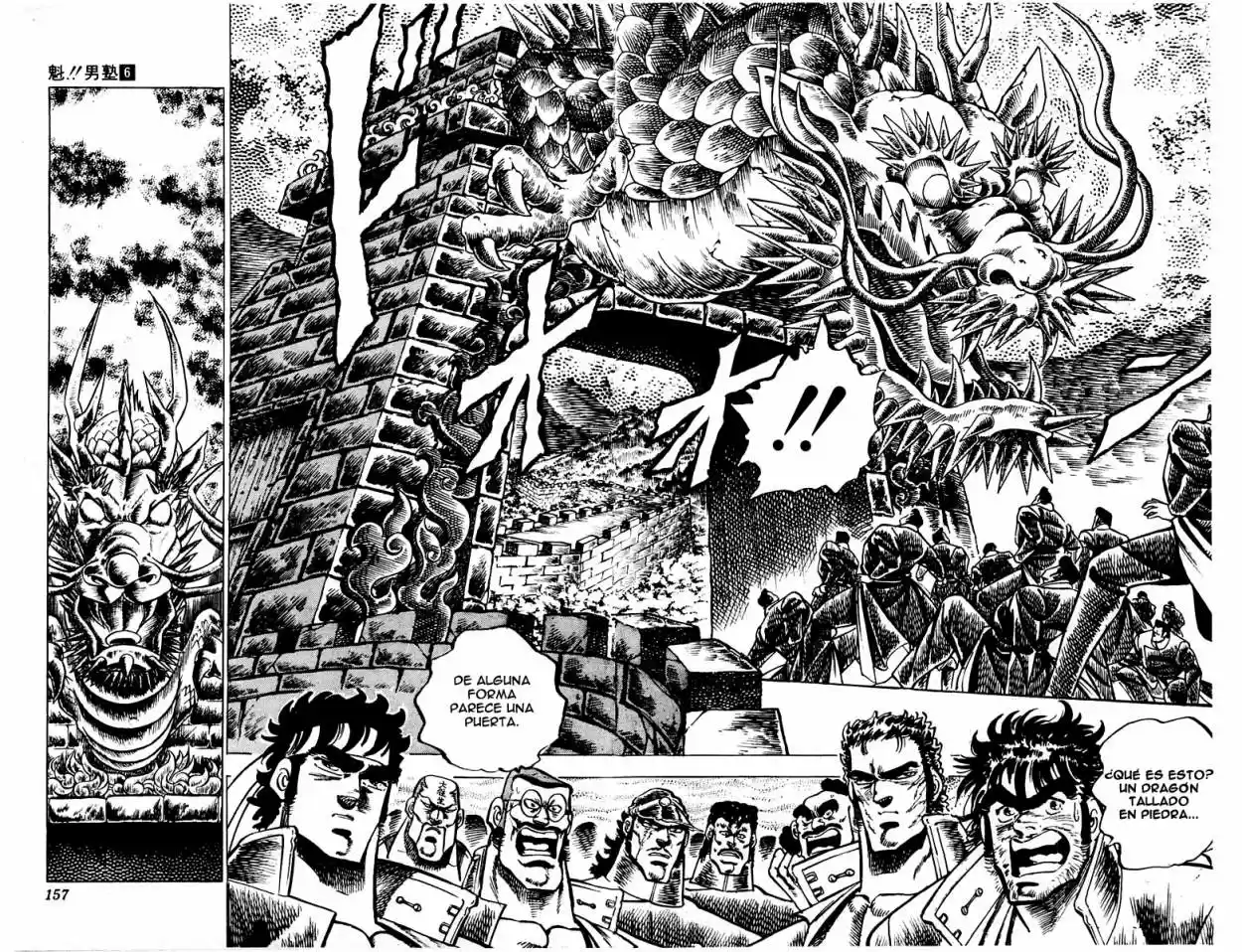Sakigake!! Otokojuku (1985) - Capítulo 54 - Página 19 - LectorTMOo