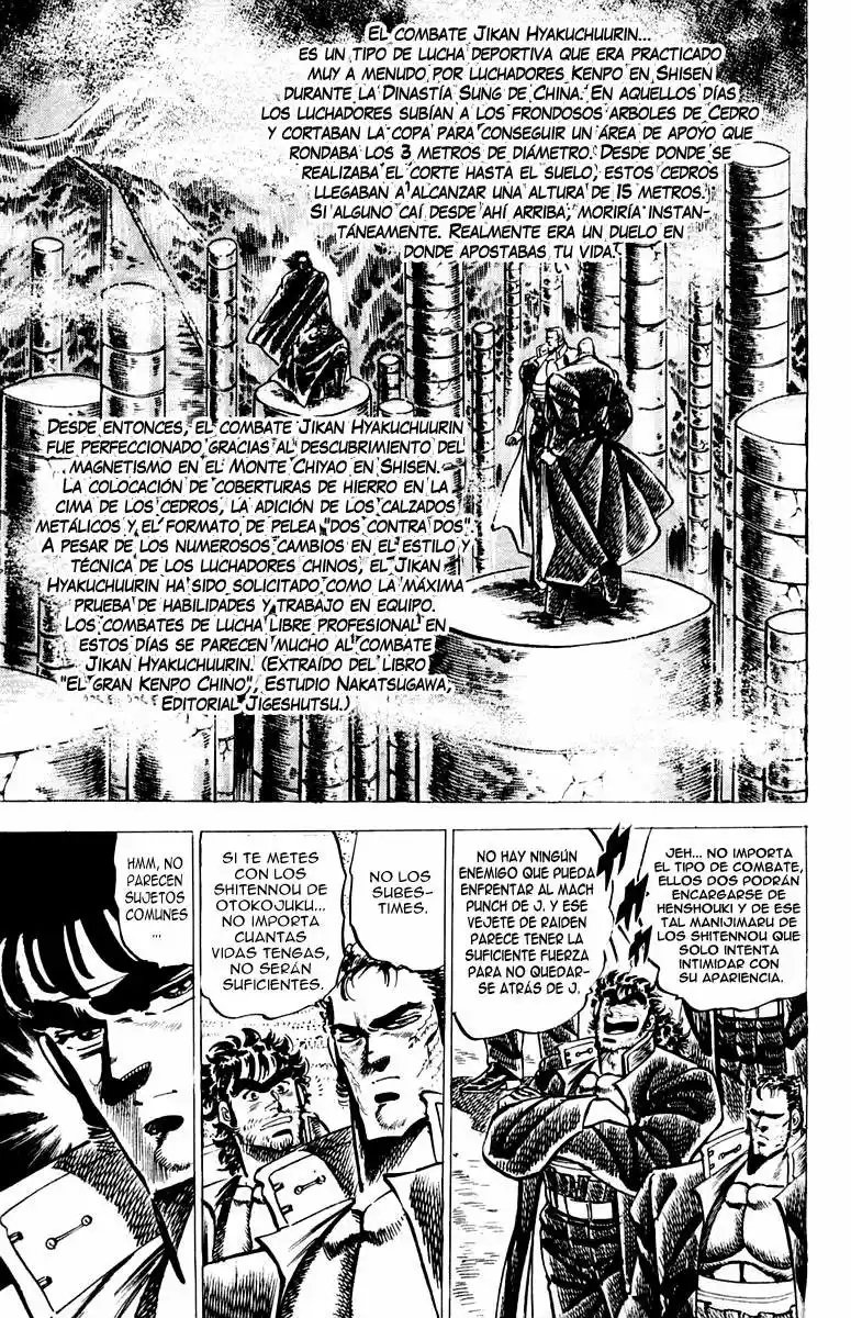 Sakigake!! Otokojuku (1985) - Capítulo 55 - Página 20 - LectorTMOo