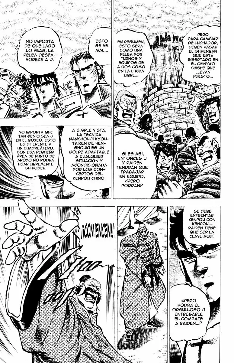 Sakigake!! Otokojuku (1985) - Capítulo 56 - Página 3 - LectorTMOo