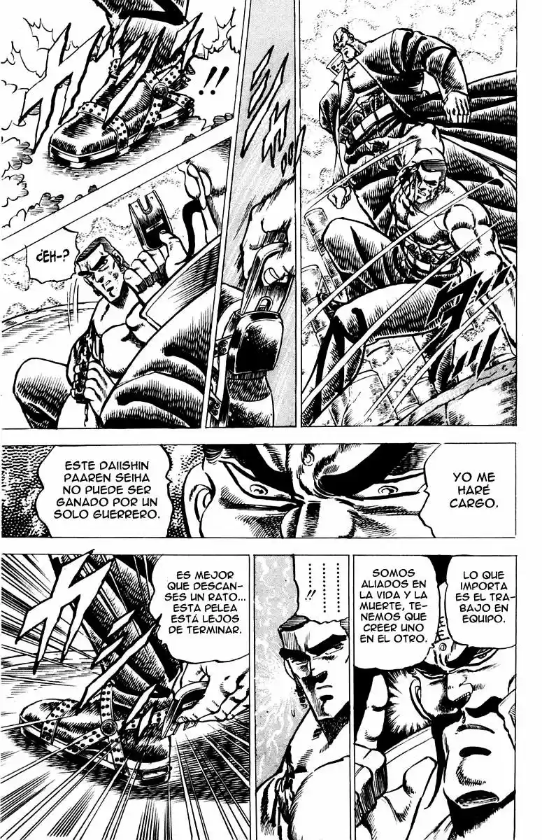 Sakigake!! Otokojuku (1985) - Capítulo 56 - Página 9 - LectorTMOo