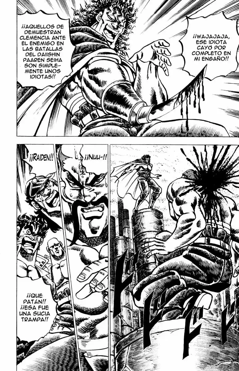 Sakigake!! Otokojuku (1985) - Capítulo 57 - Página 9 - LectorTMOo