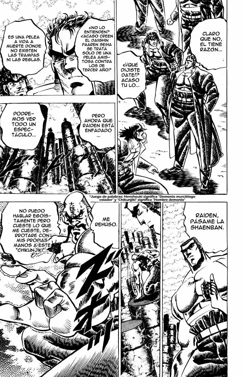 Sakigake!! Otokojuku (1985) - Capítulo 57 - Página 10 - LectorTMOo