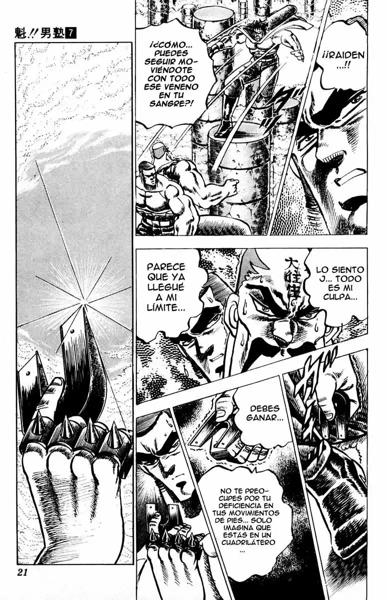 Sakigake!! Otokojuku (1985) - Capítulo 57 - Página 22 - LectorTMOo