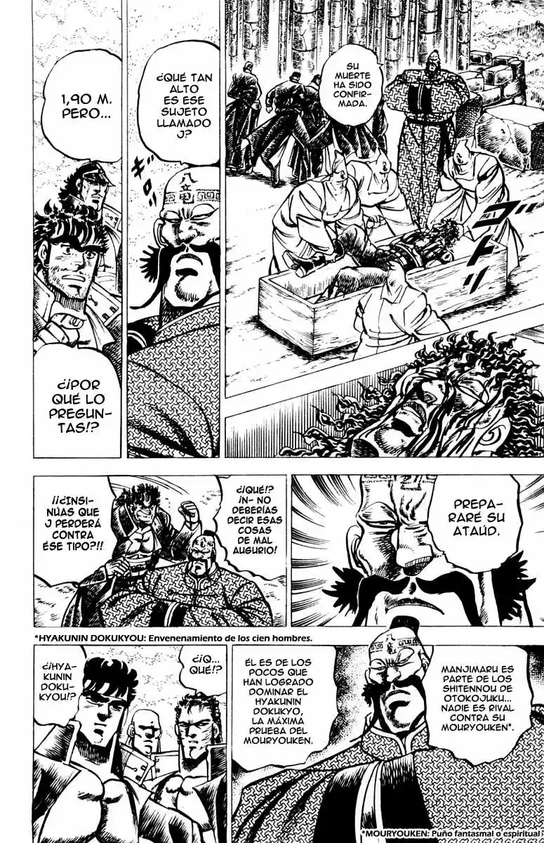 Sakigake!! Otokojuku (1985) - Capítulo 58 - Página 12 - LectorTMOo