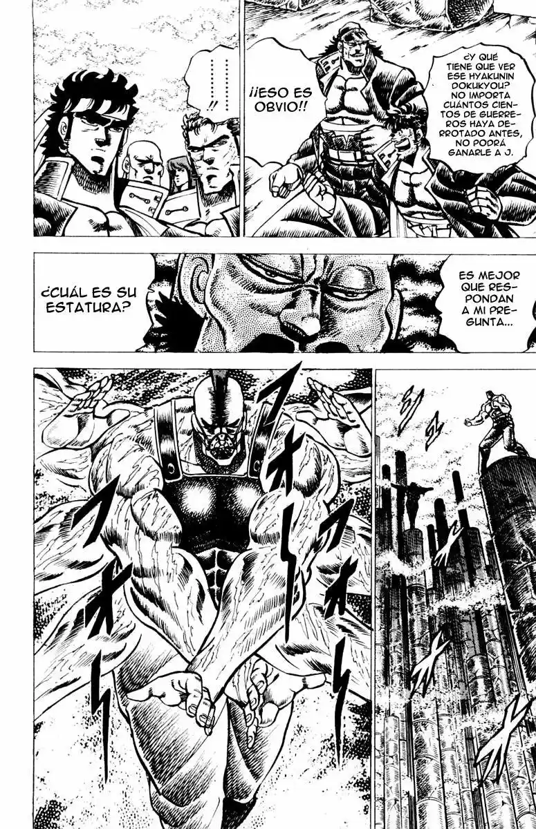 Sakigake!! Otokojuku (1985) - Capítulo 58 - Página 14 - LectorTMOo