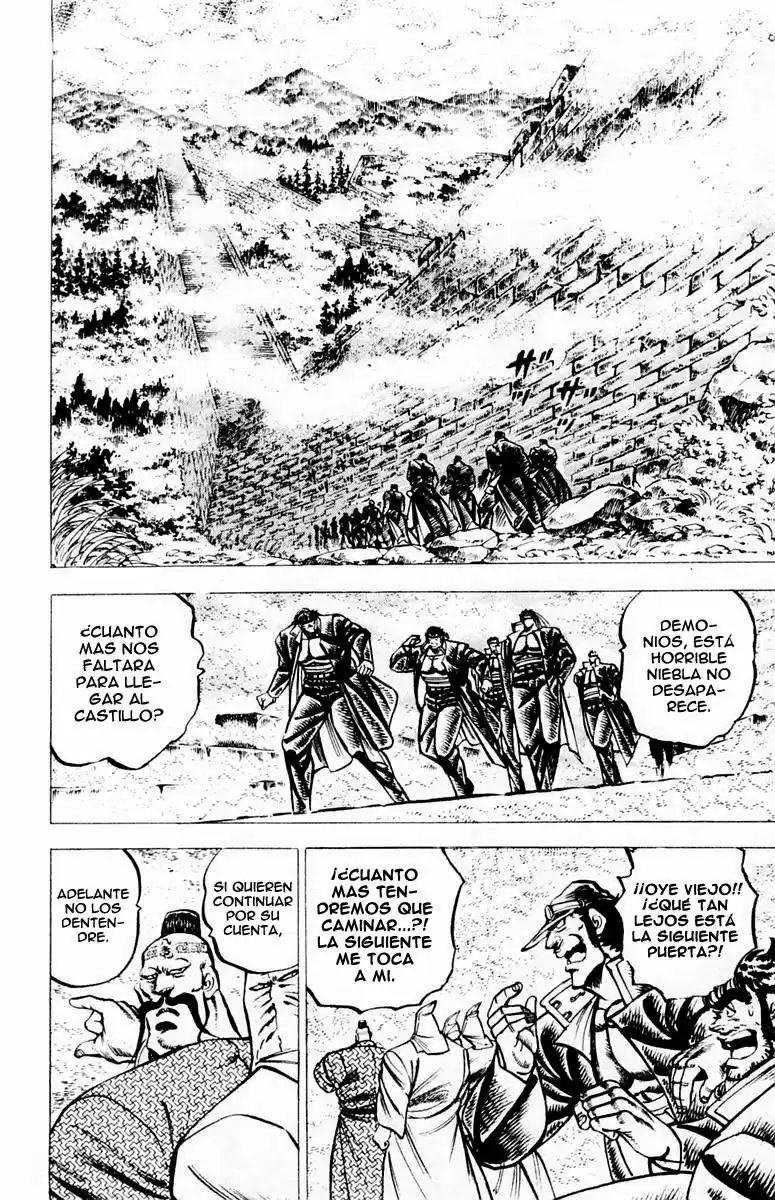 Sakigake!! Otokojuku (1985) - Capítulo 62 - Página 6 - LectorTMOo