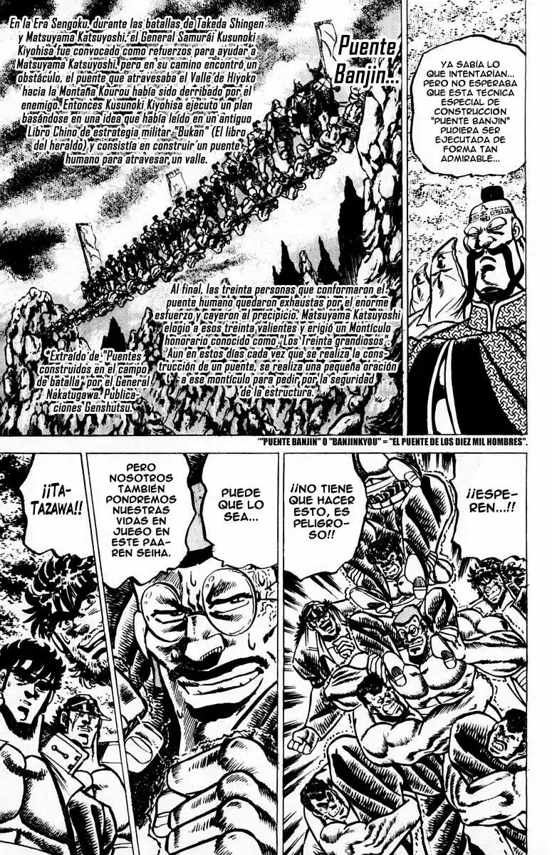 Sakigake!! Otokojuku (1985) - Capítulo 62 - Página 16 - LectorTMOo