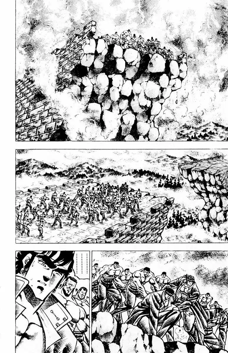 Sakigake!! Otokojuku (1985) - Capítulo 64 - Página 4 - LectorTMOo