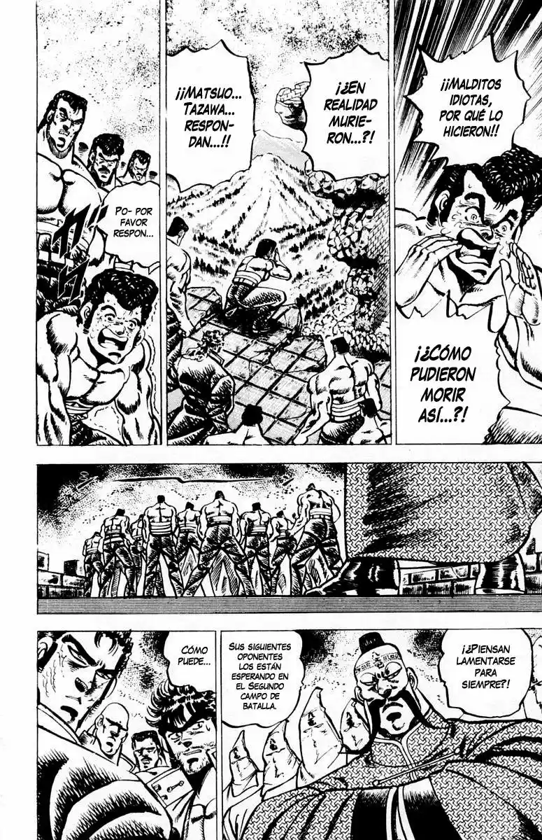 Sakigake!! Otokojuku (1985) - Capítulo 64 - Página 6 - LectorTMOo