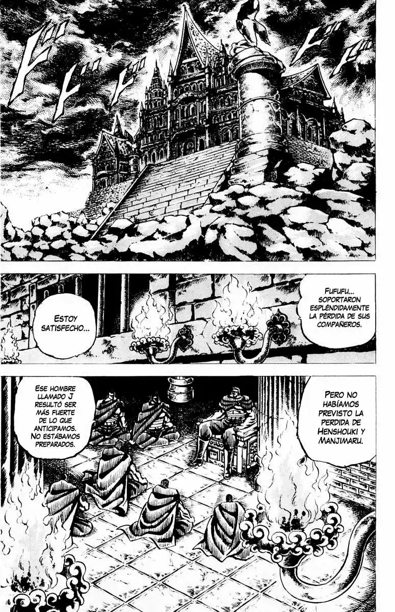 Sakigake!! Otokojuku (1985) - Capítulo 64 - Página 12 - LectorTMOo