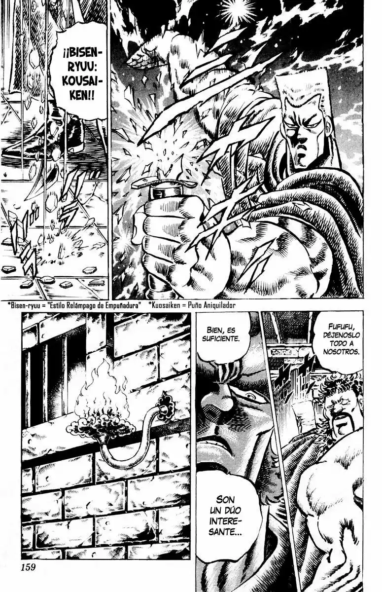 Sakigake!! Otokojuku (1985) - Capítulo 64 - Página 16 - LectorTMOo