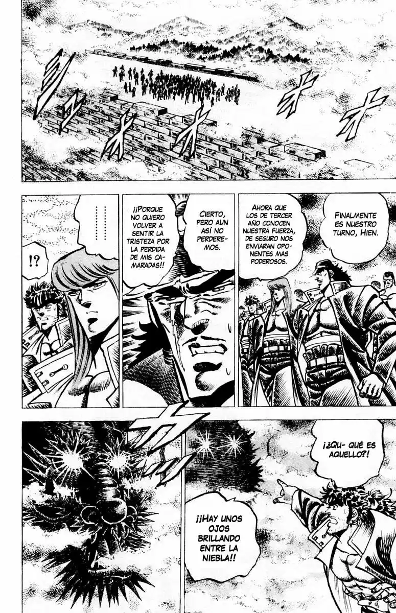 Sakigake!! Otokojuku (1985) - Capítulo 64 - Página 17 - LectorTMOo