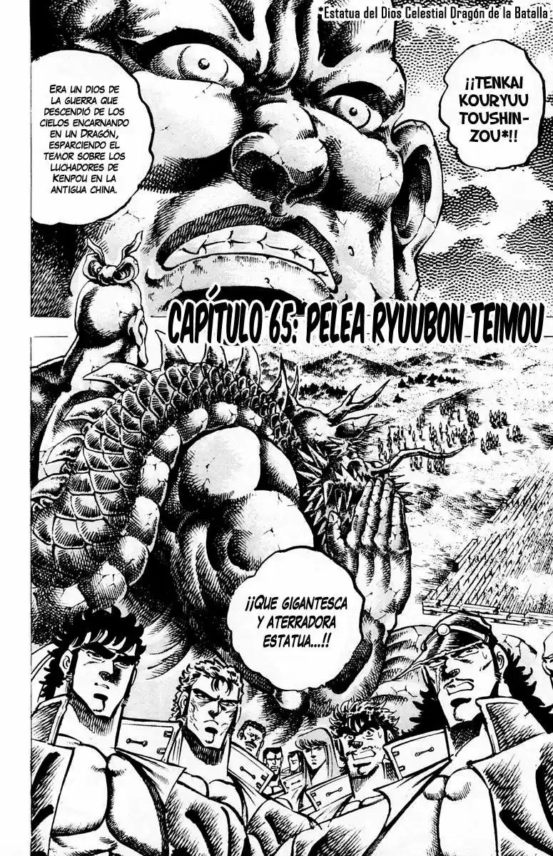 Sakigake!! Otokojuku (1985) - Capítulo 65 - Página 2 - LectorTMOo