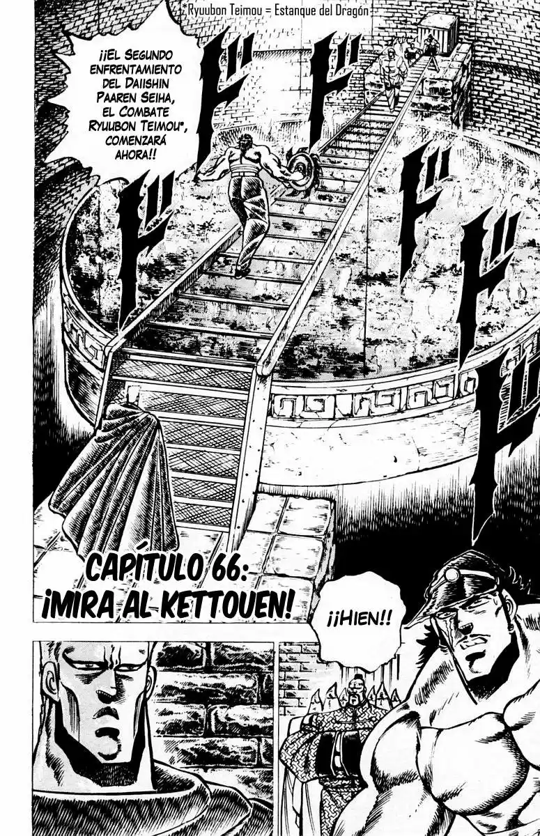 Sakigake!! Otokojuku (1985) - Capítulo 66 - Página 2 - LectorTMOo