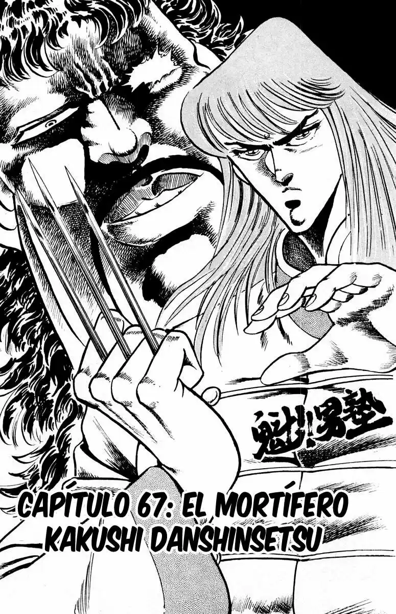 Sakigake!! Otokojuku (1985) - Capítulo 67 - Página 7 - LectorTMOo