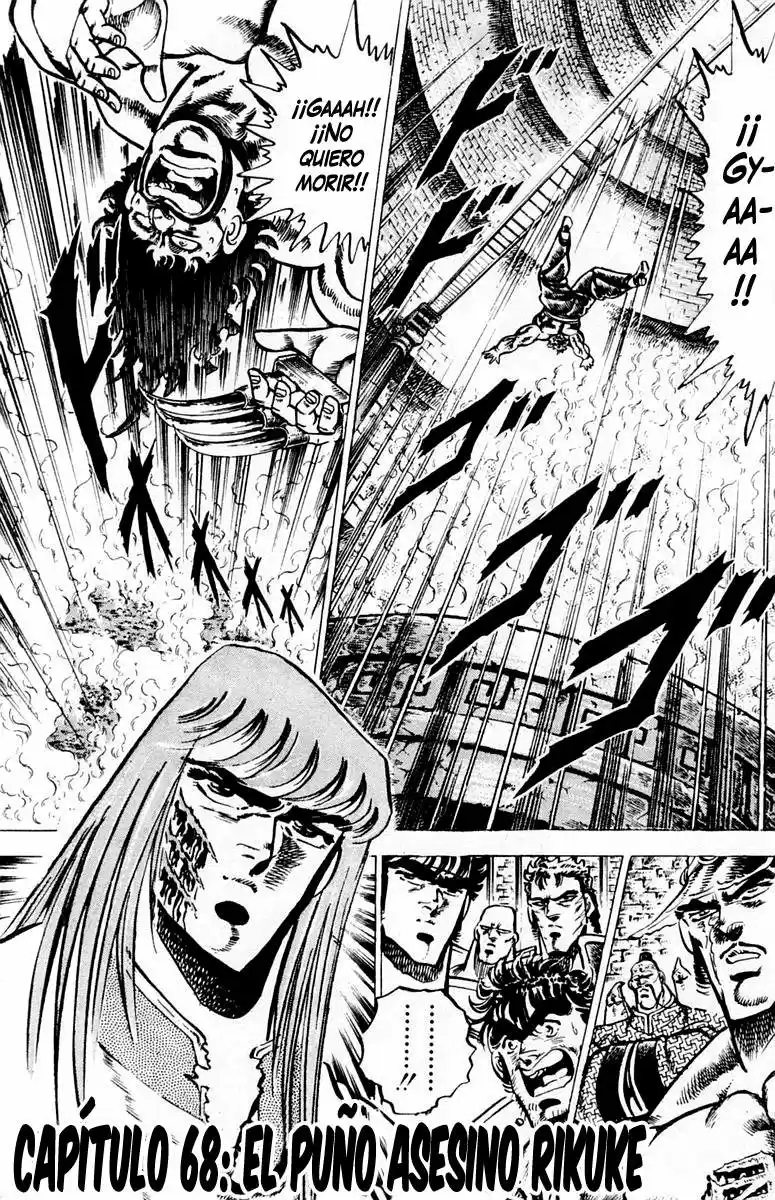 Sakigake!! Otokojuku (1985) - Capítulo 68 - Página 1 - LectorTMOo
