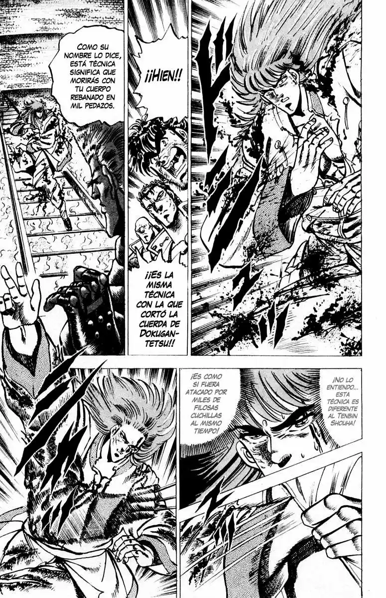 Sakigake!! Otokojuku (1985) - Capítulo 68 - Página 12 - LectorTMOo
