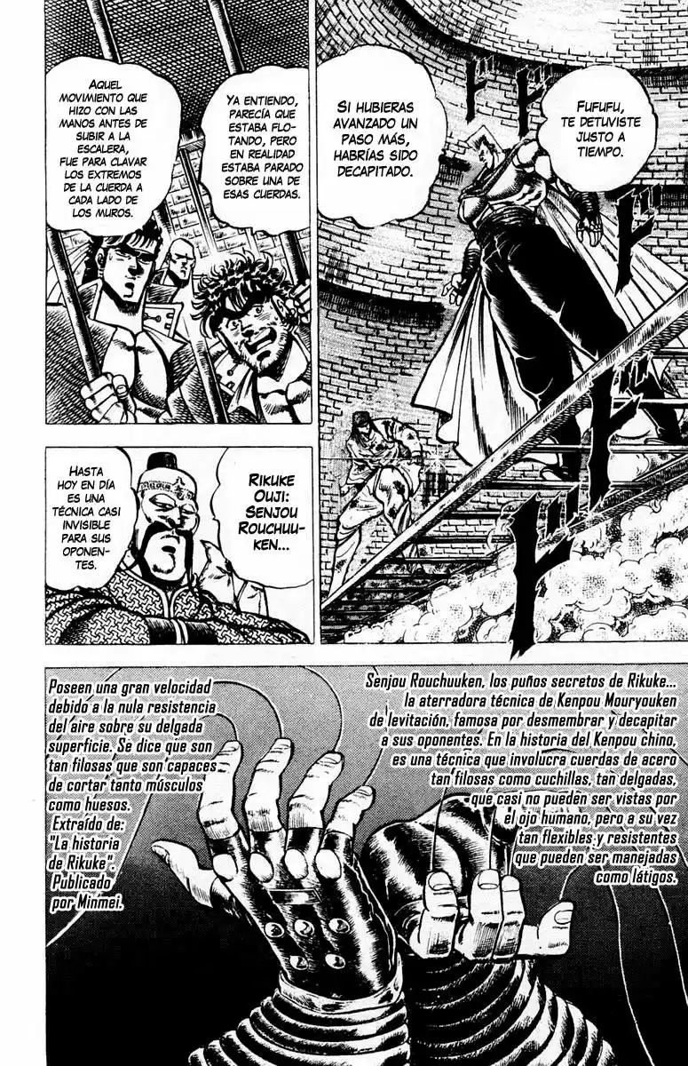 Sakigake!! Otokojuku (1985) - Capítulo 68 - Página 15 - LectorTMOo