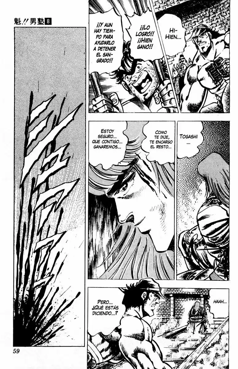 Sakigake!! Otokojuku (1985) - Capítulo 69 - Página 15 - LectorTMOo